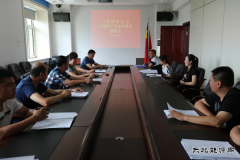 兴凯湖电业局：召开“全能型”乡镇供电所建设推进会