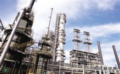强势逆袭：抚顺石化发力供给侧结构性改革扭亏为盈