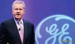 通用电气CEO离任感言：乐博体育赢在市。腔嵋槭