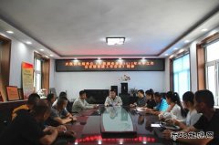 兴凯湖电业局：兴凯供电落实会议精神部署下半年重点工作