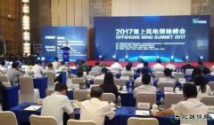 专家解读 | 祁和生：对我国海上风电产业发展的五点建议