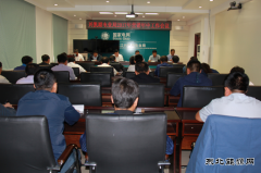 兴凯湖电业局：召开2017年营销年中工作会议