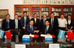 中国能建签约阿根廷潘帕100MW风电项目