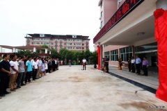 中铁二十一局：江西兴泉铁路兴宁4标一分部正式挂牌