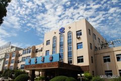 安徽楚源公司机关公开竞聘活动落下帷幕