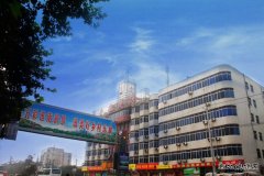 楚源公司：践行“绿色”发展理念  建设生态文明矿区