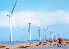 看点 | 12600万千瓦！看七大风电基地如何规划。