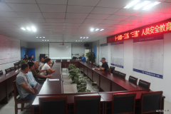 中交一公局官渡黄河大桥一分部一工区进行“三违”人员安全教育