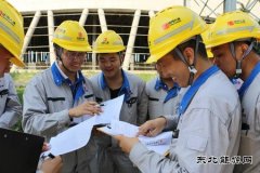 吉林公司：多角度深化对标全方位促进提升