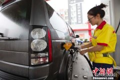 国庆节前国内油价将迎两连涨 幅度或在130元/吨左右