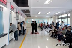 华电乐博体育佳木斯热电厂热力公司开展文明优质服务“大提升”活动