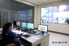 哈一热：聚力攻坚保供应 对标管理控燃料