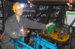 峰峰集团牛儿庄采矿公司紧紧围绕安全生产提效创新不停步