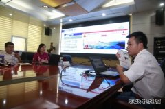 古城煤矿：“电子书屋”送福利