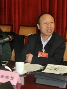 铜川矿业公司下石节矿广大干部职工畅谈新希望喜迎十九大