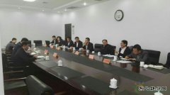 长春市发改委积极推进长春中天乐博体育与吉林新大合作