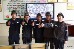 古城煤矿：喜看十九大 给党稍句话