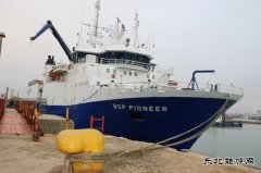 物探先锋号挺进阿根廷