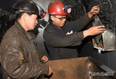 龙煤向阳矿模拟实操教育效果好