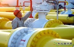 潍坊安丘对自来水、天然气等价格作出调整