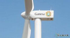 关于中国风电市。髅抛-歌美飒亚太区总裁怎么说