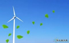 增速放缓不代表增长停滞，风电的前景仍旧可观！