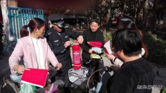 消防宣传进社区——安徽楚源公司开展社区消防安全宣传活动