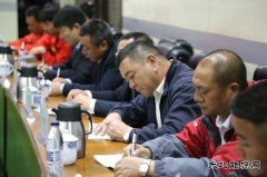 深入学习在基层