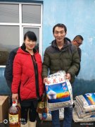 新闻故事：老公的奖励我也高兴