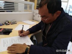 金钟供电所首次开展配网岗位胜任能力评价工作