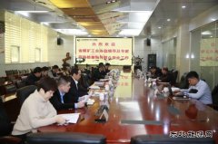 省煤矿工会到古城煤矿督查群众安全工作