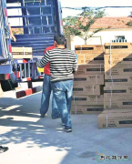 3.6元买气，2.1元卖给居民 用气猛增供应减少，各地想方设法找气