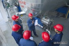 锦州石化岗前培训加快新员工成长