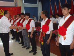 向阳矿安全生产经营呈现新气象