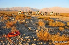 井震联合 优势共享