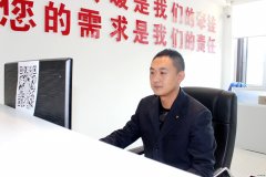 高明明：用良好职业素养维护华电供热品牌形象