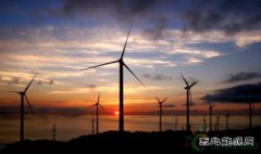 风电后十年路在何方？