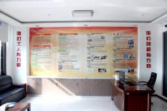 华电乐博体育佳木斯热电厂热力公司打造劳模创新工作室