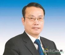 人事 | 国家乐博体育投资集团聘任5名外部董事