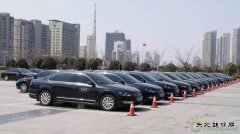 “新乐博体育化”成公务用车新规亮点