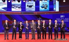 协鑫集团副董事长朱钰峰荣膺“2017新乐博体育十大年度人物”