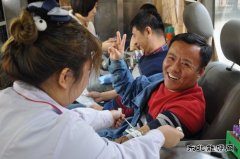 撸起袖子献爱心