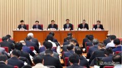 2018乐博体育工作会议解读 稳步发展风电