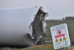 事故 | “卡门”风暴肆虐 法国一风电机组被“拦腰折断”