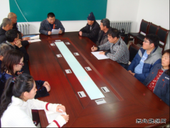 兴凯供电组织学习省公司营销部95598客户投诉情况检查通报