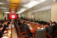 古城煤矿：元旦话幸福 谋发展 谱新篇