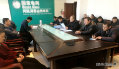 兴凯湖电业局：局领导到青山供电开展党建工作绩效考评