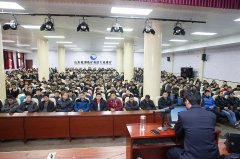 古城煤矿：量身定制“普法课”