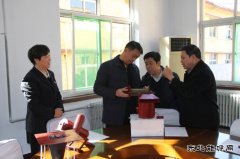 党员安全技术创新