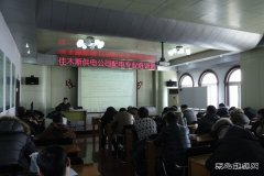 佳木斯供电公司:开展“冬训练兵”提升业务技能